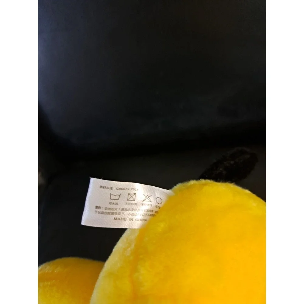 NWT Jazwares Pokemon Pichu Plush‎ / Plushie - T16